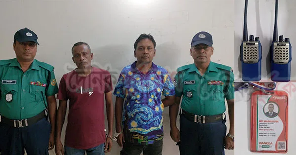 দৈনিক পূর্বকোণ - চট্টগ্রামের দৈনিক হালিশহরে পুলিশ ও সাংবাদিক সেজে দলবল নিয়ে বাসায় চাঁদাবাজি, আটক ২