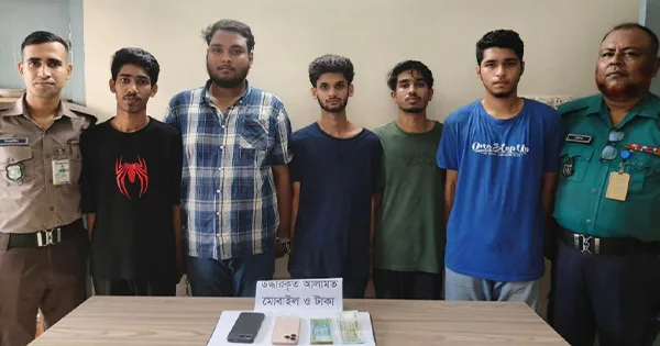 দৈনিক পূর্বকোণ - চট্টগ্রামের দৈনিক চট্টগ্রামে কলেজছাত্রকে জিম্মি করে চাঁদাবাজির অভিযোগ, গ্রেপ্তার ৫