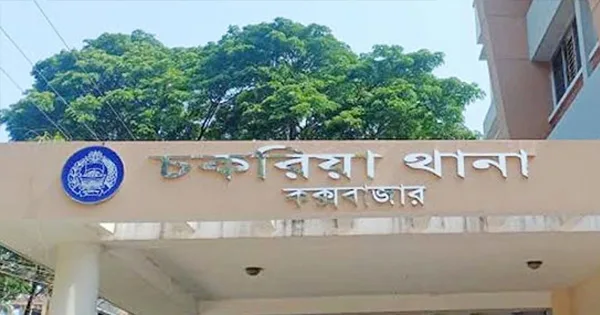 দৈনিক পূর্বকোণ - চট্টগ্রামের দৈনিক দুই নারীসহ ৭ জনের বিরুদ্ধে হত্যা মামলা