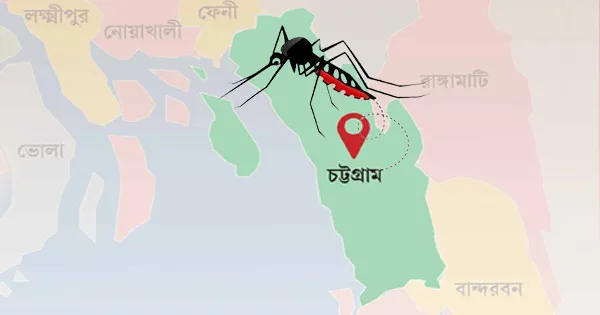 দৈনিক পূর্বকোণ - চট্টগ্রামের দৈনিক চট্টগ্রামে বৃষ্টিতে বাড়ছে ডেঙ্গু, এক সপ্তাহে আক্রান্ত ৫ শতাধিক