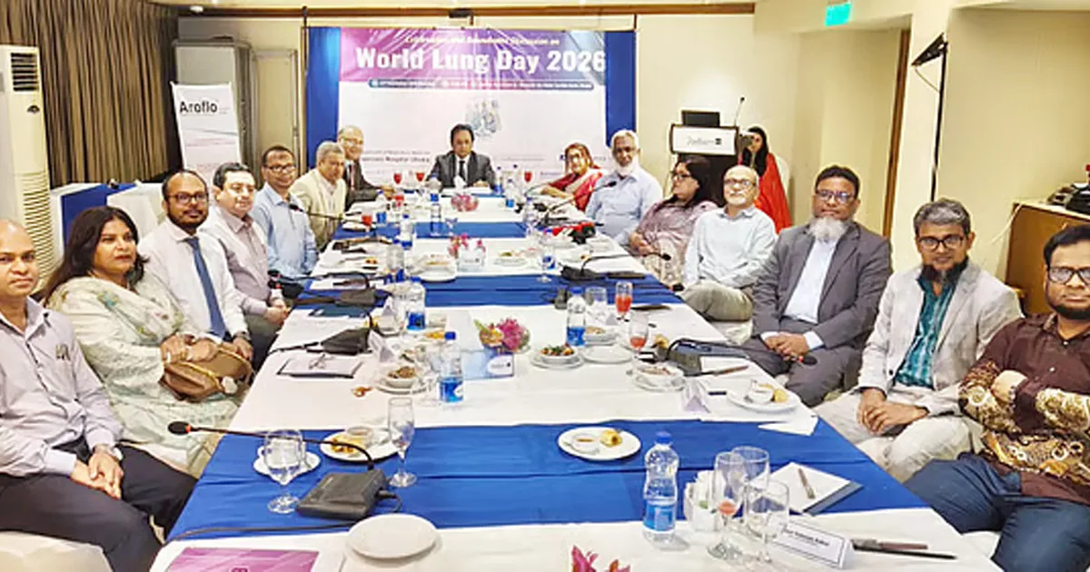 দৈনিক পূর্বকোণ - চট্টগ্রামের দৈনিক ফুসফুস সুরক্ষায় দূষিত বায়ু নিয়ন্ত্রণের তাগিদ