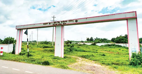 দৈনিক পূর্বকোণ - চট্টগ্রামের দৈনিক এক দশক পর রাউজান শিল্পনগরের স্বপ্নযাত্রা