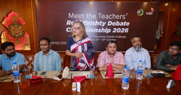 দৈনিক পূর্বকোণ - চট্টগ্রামের দৈনিক ২ অক্টোবর শুরু হচ্ছে ‘রবি দৃষ্টি ডিবেট চ্যাম্পিয়নশিপ ২০২৬’