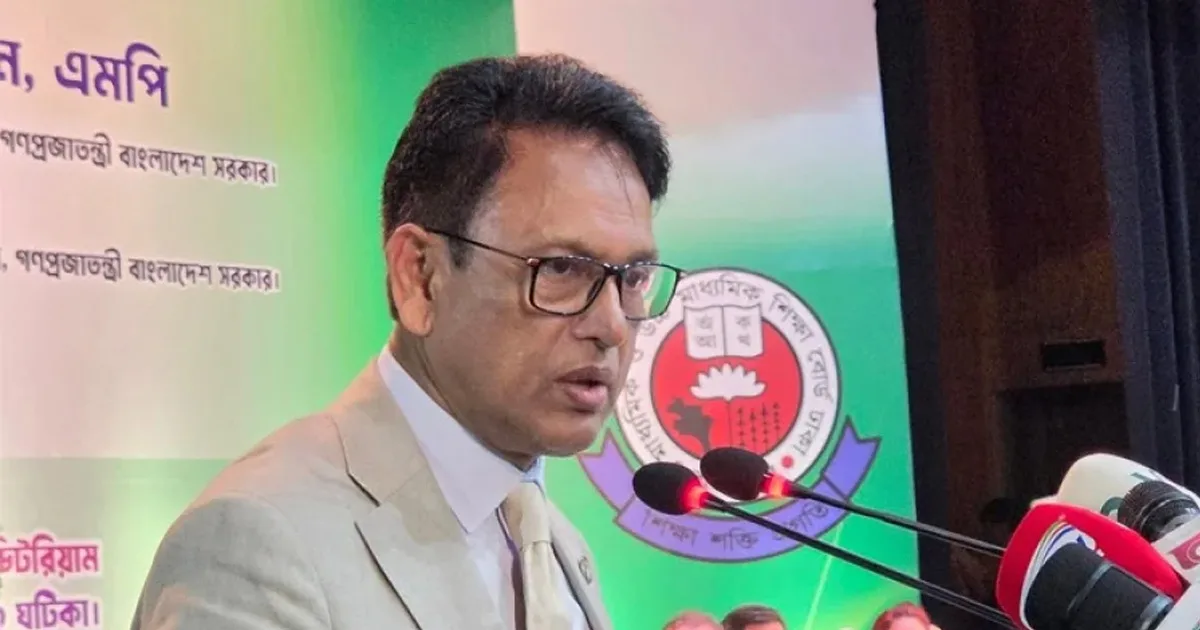দৈনিক পূর্বকোণ - চট্টগ্রামের দৈনিক শিক্ষকরা কীভাবে পাঠদান করছেন, কেন্দ্রীয়ভাবে পর্যবেক্ষণ করতে হবে: শিক্ষামন্ত্রী