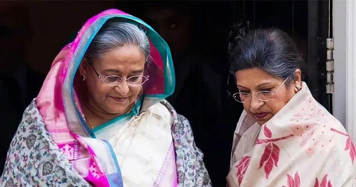 দৈনিক পূর্বকোণ - চট্টগ্রামের দৈনিক শেখ হাসিনা-রেহানাসহ ৩ জনের বিরুদ্ধে দুদকের মামলা