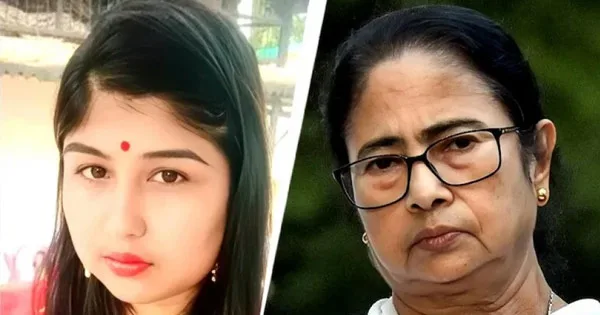 দৈনিক পূর্বকোণ - চট্টগ্রামের দৈনিক ভারতের সাবেক মুখ্যমন্ত্রী মমতার ভাইঝির রহস্যজনক মৃত্যু