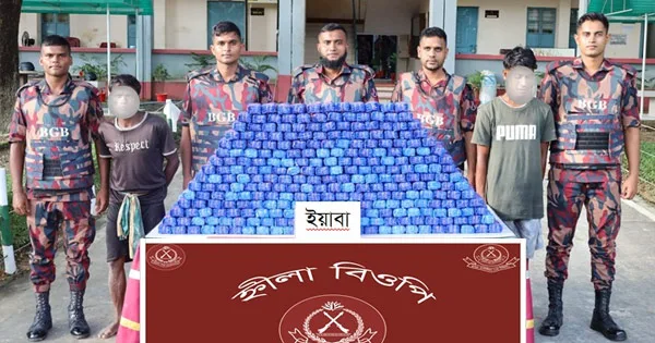 দৈনিক পূর্বকোণ - চট্টগ্রামের দৈনিক টেকনাফে অভিনব কায়দায় ভাসানো ৪২ কোটি টাকার ইয়াবা উদ্ধার, আটক ২