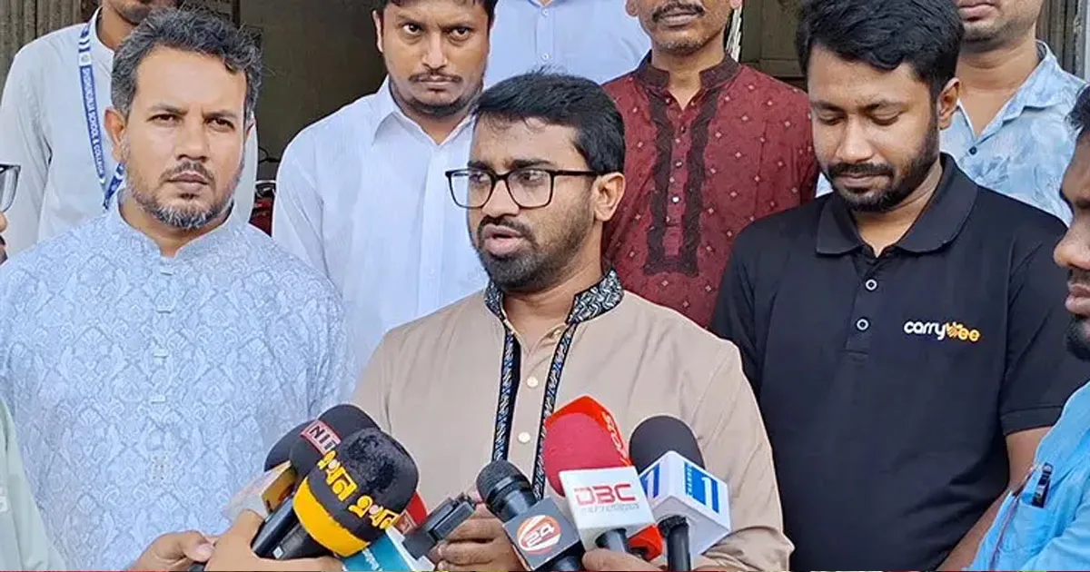 দৈনিক পূর্বকোণ - চট্টগ্রামের দৈনিক আওয়ামী লীগ ফিরলে জামায়াত নেতাদের আবারও ফাঁসি দেবে: রাশেদ খান