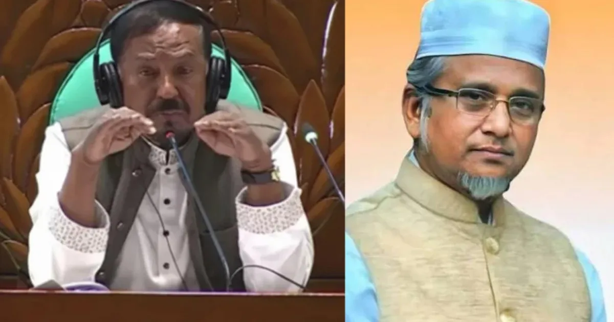 দৈনিক পূর্বকোণ - চট্টগ্রামের দৈনিক জামায়াত নেতা নজরুলের নাম দেখে স্পিকার বললেন ‘জিএম তো নাই’, সংসদে হাসির রোল