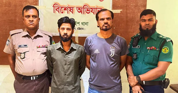 দৈনিক পূর্বকোণ - চট্টগ্রামের দৈনিক চট্টগ্রাম নগরীতে কার্যক্রম নিষিদ্ধ যুবলীগের দুই কর্মী গ্রেপ্তার