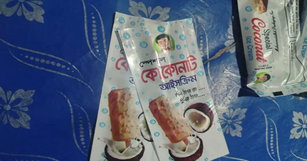 দৈনিক পূর্বকোণ - চট্টগ্রামের দৈনিক অনিয়মের দায়ে আইসক্রিম কারখানা বন্ধ, জরিমানা ও মালামাল ধ্বংস