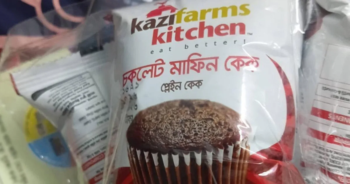 দৈনিক পূর্বকোণ - চট্টগ্রামের দৈনিক কাজী ফার্মসের মাফিন কেক ‘মারাত্মক ঝুঁকিপূর্ণ’