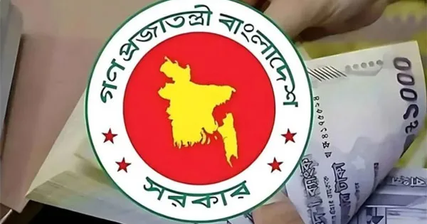 দৈনিক পূর্বকোণ - চট্টগ্রামের দৈনিক সরকারি চাকরিজীবী হলেও নতুন পে স্কেলের সুবিধা পাবেন না যারা