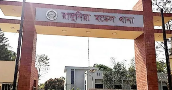 দৈনিক পূর্বকোণ - চট্টগ্রামের দৈনিক রাঙ্গুনিয়ায় মাদক বিরোধী অভিযানে পুলিশের ওপর হামলা