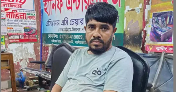 দৈনিক পূর্বকোণ - চট্টগ্রামের দৈনিক অপহরণের নাটক সাজিয়ে পরিবারের কাছে মুক্তিপণ দাবি ব্যবসায়ীর