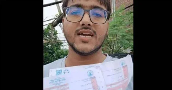 দৈনিক পূর্বকোণ - চট্টগ্রামের দৈনিক প্রধানমন্ত্রীকে নিয়ে আপত্তিকর মন্তব্য করা সেই সিফাতের জামিন নামঞ্জুর