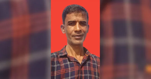 দৈনিক পূর্বকোণ - চট্টগ্রামের দৈনিক মাছ চাষ নিয়ে বিরোধের জেরে সীতাকুণ্ডে যুবক খুন
