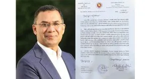 সমুদ্র গবেষণায় কক্সবাজারে নতুন বিশ্ববিদ্যালয় স্থাপনে প্রধানমন্ত্রীর নির্দেশ