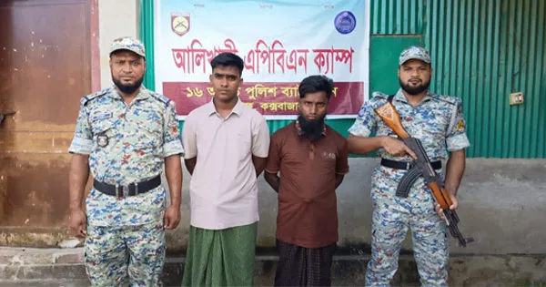 দৈনিক পূর্বকোণ - চট্টগ্রামের দৈনিক টেকনাফে বাল্যবিয়ে আয়োজনের অভিযোগে দুই রোহিঙ্গার কারাদণ্ড