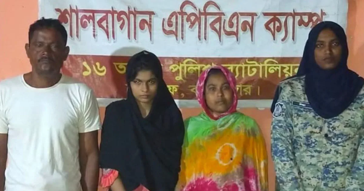 দৈনিক পূর্বকোণ - চট্টগ্রামের দৈনিক টেকনাফে নিখোঁজ রোহিঙ্গা নারী উদ্ধার