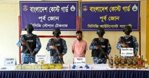 টেকনাফে ১৪ কেজি আইস ও মদসহ ইয়াবা উদ্ধার, গ্রেপ্তার ১