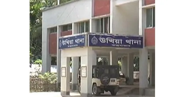 দৈনিক পূর্বকোণ - চট্টগ্রামের দৈনিক উখিয়ায় সৈকতে ভেসে এলো অজ্ঞাতনামা ৩ মরদেহ