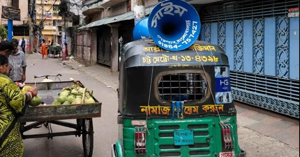 দৈনিক পূর্বকোণ - চট্টগ্রামের দৈনিক গভীর নলকূপের লাইসেন্স গ্রহণের জন্য নগরে ওয়াসার মাইকিং