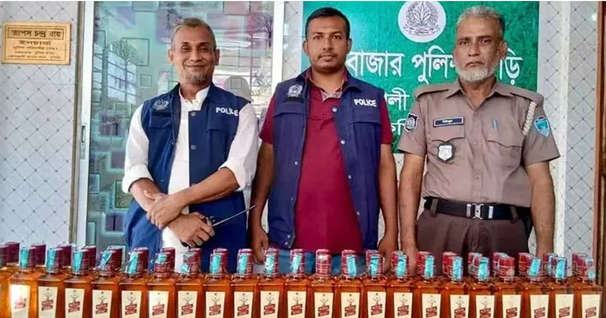 দৈনিক পূর্বকোণ - চট্টগ্রামের দৈনিক চট্টগ্রামে ২৪ ঘণ্টায় গ্রেপ্তার ৫৩৩