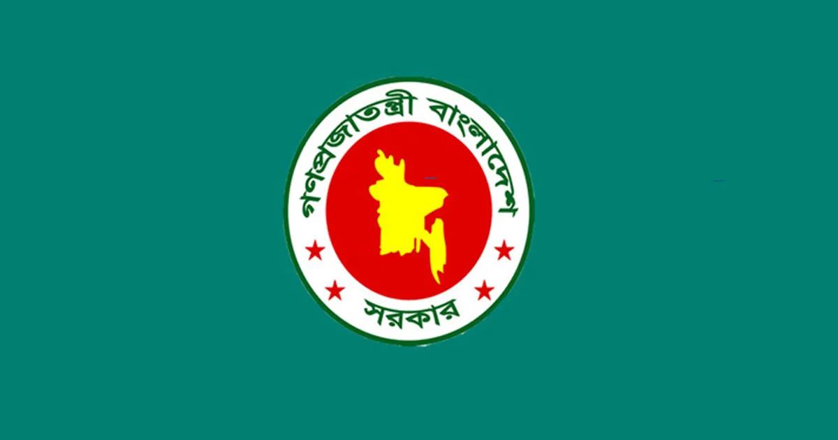 দৈনিক পূর্বকোণ - চট্টগ্রামের দৈনিক বিনা খরচে ১০ হাজার কর্মী নেবে মালয়েশিয়া