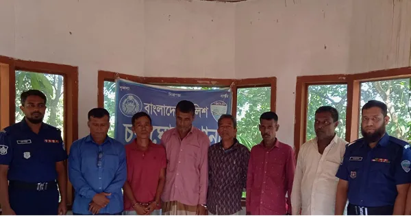 দৈনিক পূর্বকোণ - চট্টগ্রামের দৈনিক চন্দ্রঘোনায় জুয়ার আসর থেকে ইউপি সদস্যসহ ছয়জন গ্রেপ্তার