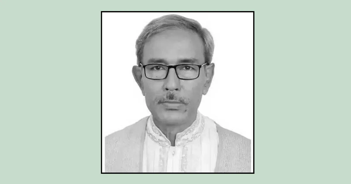 দৈনিক পূর্বকোণ - চট্টগ্রামের দৈনিক সাবেক উপমন্ত্রী বীর মুক্তিযোদ্ধা আব্দুল হাই আর নেই