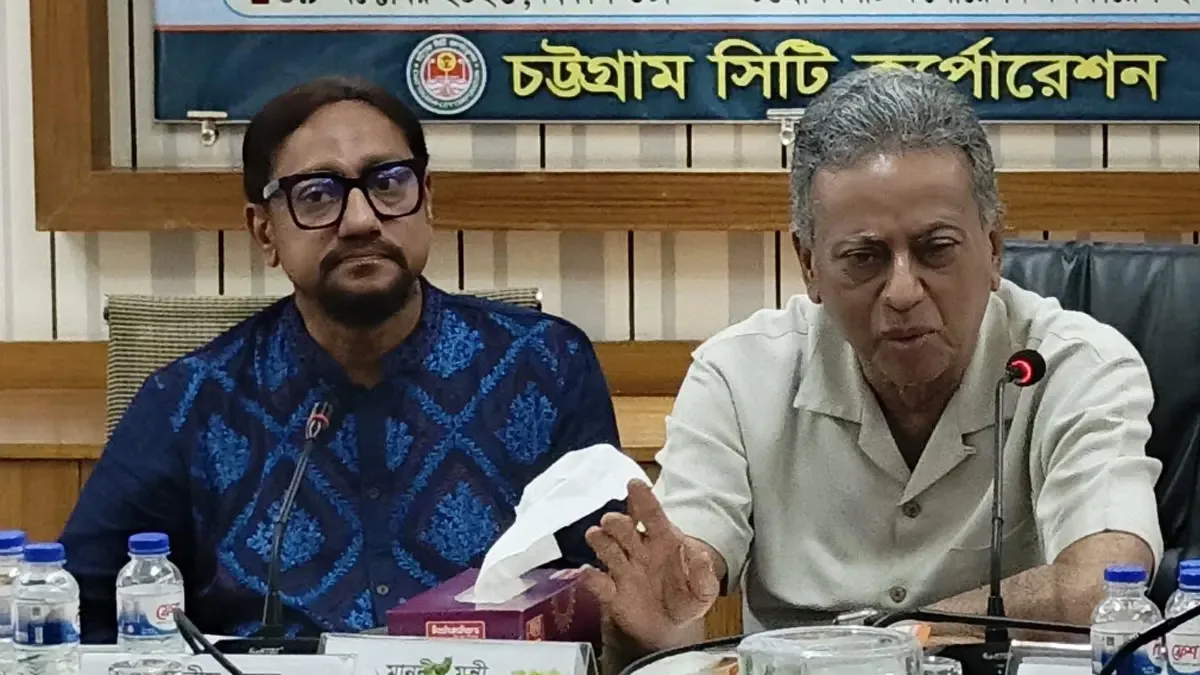 দৈনিক পূর্বকোণ - চট্টগ্রামের দৈনিক চট্টগ্রামের উন্নয়ন প্রকল্পে ড্রেনেজ ও সাইকেল লেন থাকবে : অর্থমন্ত্রী