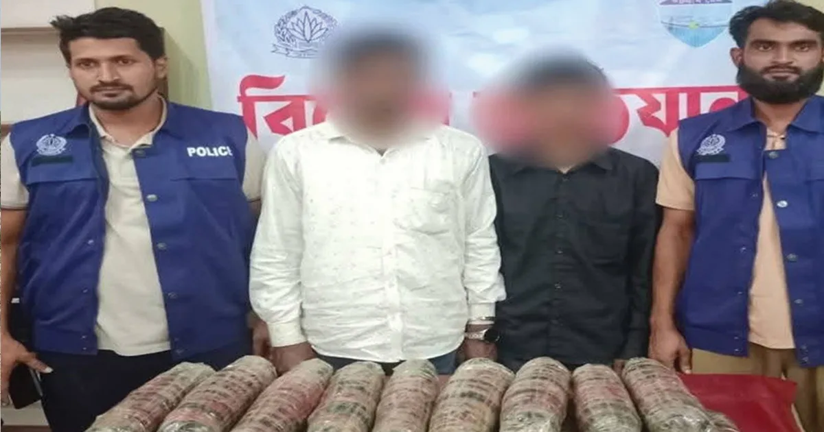 দৈনিক পূর্বকোণ - চট্টগ্রামের দৈনিক চট্টগ্রামে ছিনতাই-কিশোর গ্যাংবিরোধী অভিযানে আটক ৭৮৬