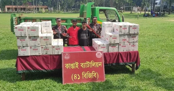 দৈনিক পূর্বকোণ - চট্টগ্রামের দৈনিক রাঙ্গুনিয়ায় ৮৩ লাখ টাকার অবৈধ সিগারেটসহ দুই যুবক আটক