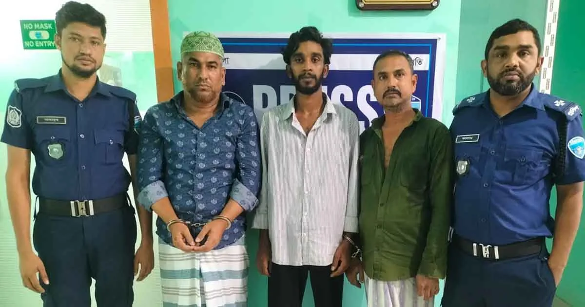 দৈনিক পূর্বকোণ - চট্টগ্রামের দৈনিক বোয়ালখালীতে সন্ত্রাসবিরোধী মামলায় গ্রেপ্তার ৩