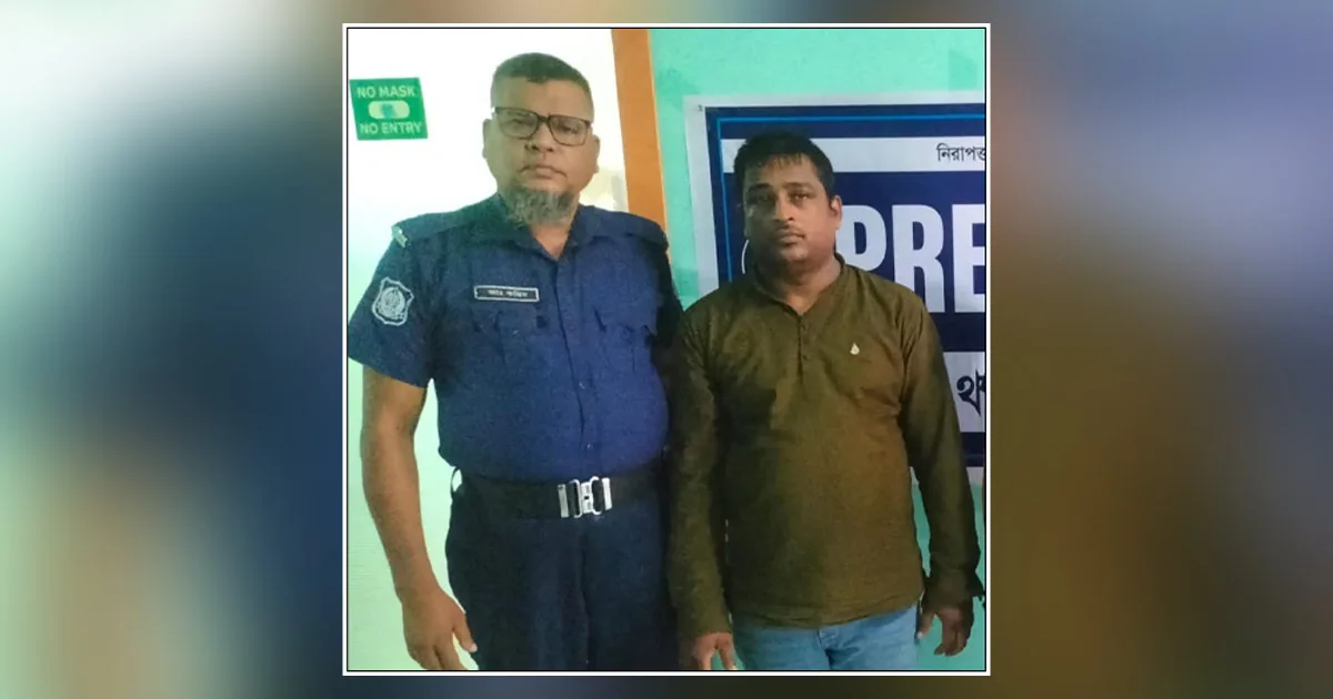 দৈনিক পূর্বকোণ - চট্টগ্রামের দৈনিক বোয়ালখালীতে গোয়ালঘরে মিলল ৯ হাজার ইয়াবা, কারবারি গ্রেপ্তার