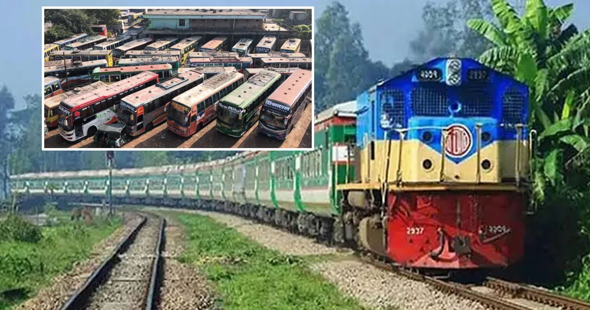 দৈনিক পূর্বকোণ - চট্টগ্রামের দৈনিক দুর্গাপূজায় আজ চালু হচ্ছে ৩ জোড়া বিশেষ ট্রেন ও ২০০ বাস