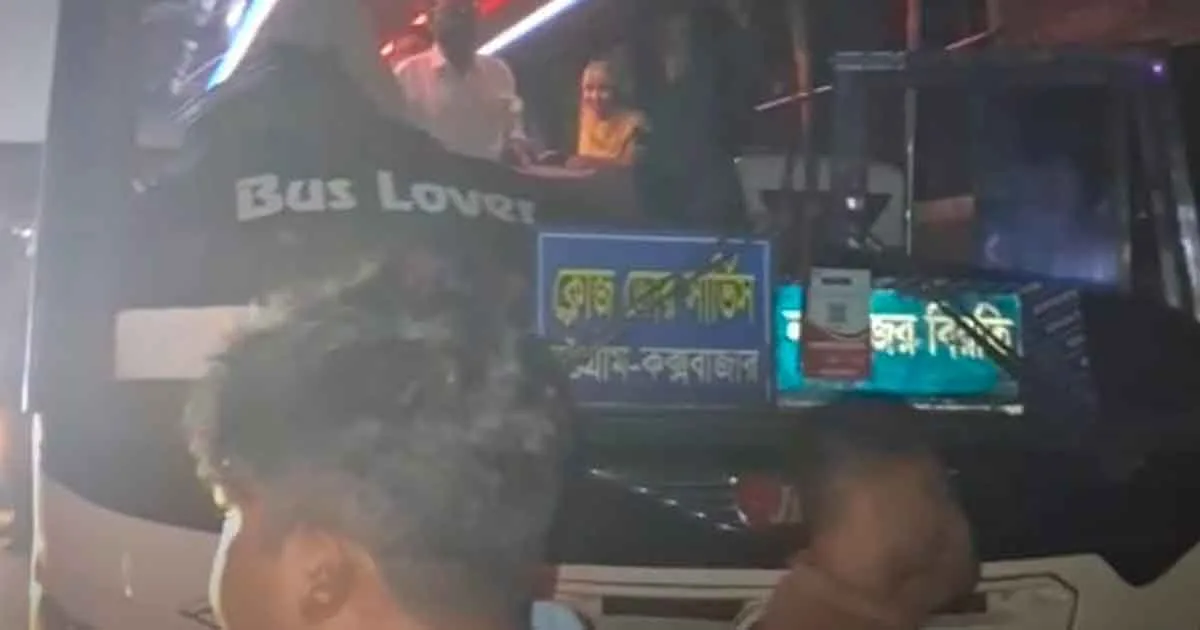 দৈনিক পূর্বকোণ - চট্টগ্রামের দৈনিক পটিয়ায় মধ্যরাতে বাসের ধাক্কায় প্রাণ গেল অটোরিকশা চালকের