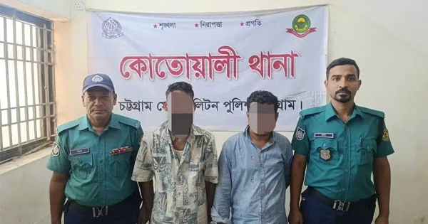 দৈনিক পূর্বকোণ - চট্টগ্রামের দৈনিক চট্টগ্রামে চুরি হওয়া ২ মাসের শিশু উদ্ধার, চোরচক্রের ২ সদস্য ধরা