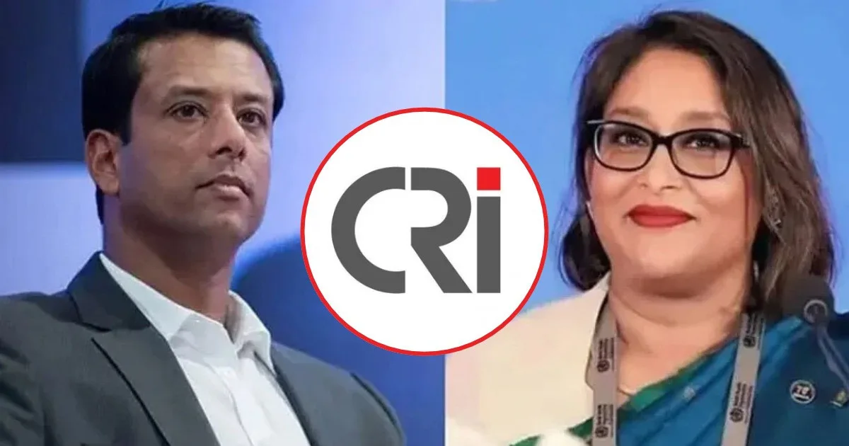 দৈনিক পূর্বকোণ - চট্টগ্রামের দৈনিক সিআরআইয়ের অর্থ আত্মসাৎ অভিযোগে জয়, পুতুলসহ ৮ জনের বিরুদ্ধে দুদকের মামলা