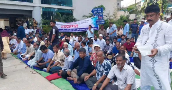 দৈনিক পূর্বকোণ - চট্টগ্রামের দৈনিক সরকার আলোচনায় না বসায় অনশন, এনসিটি চুক্তি বাতিলের দাবি