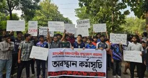 নতুন উপাচার্যের বক্তব্যে চুয়েটে বিক্ষোভ, প্রধানমন্ত্রীর হস্তক্ষেপ দাবি