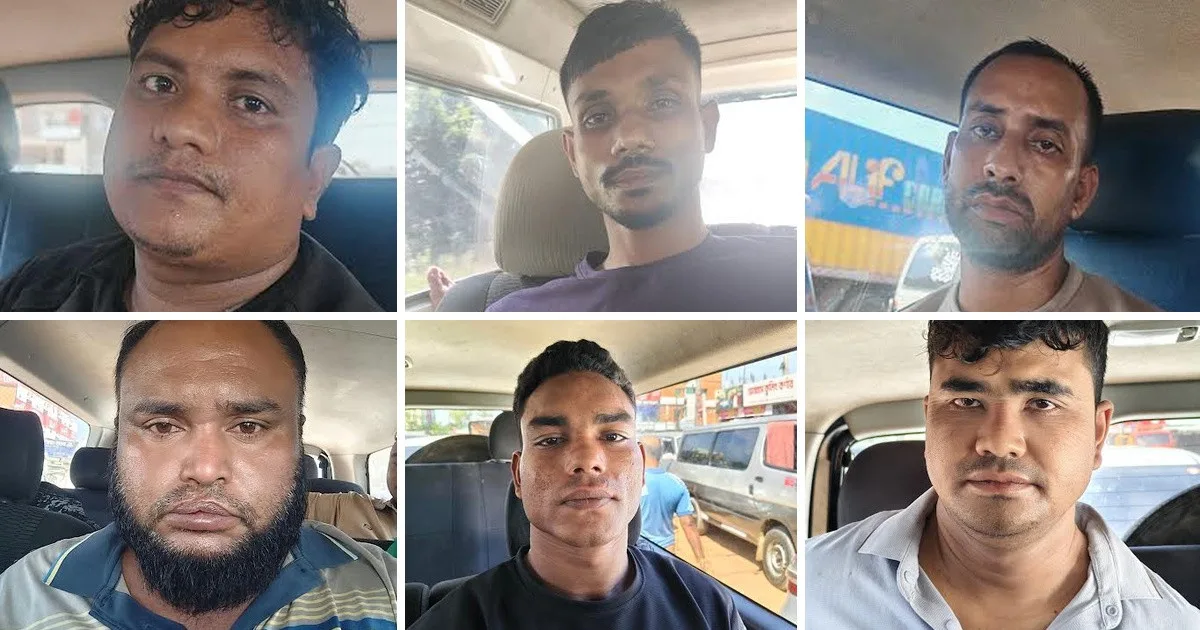 দৈনিক পূর্বকোণ - চট্টগ্রামের দৈনিক চট্টগ্রামে অপহরণের ৪ দিন পর ব্যবসায়ী উদ্ধার, সাবেক সেনা-এসআরবি সদস্যসহ আটক ৬