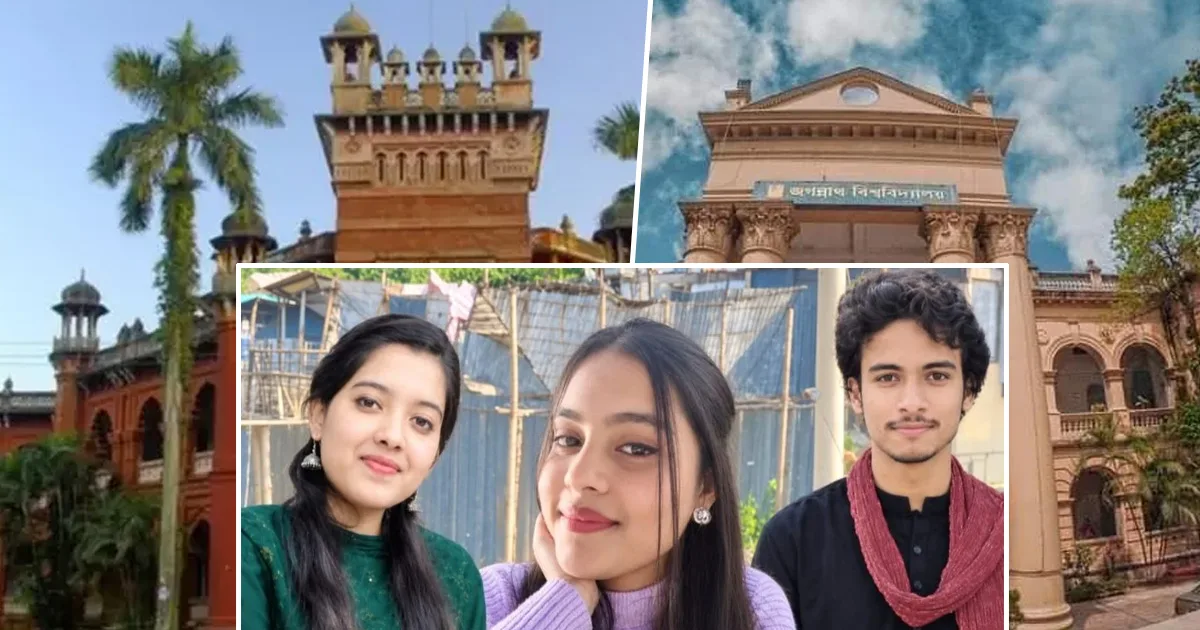 দৈনিক পূর্বকোণ - চট্টগ্রামের দৈনিক কক্সবাজারে আগুনে নিহতদের তিনজন বিশ্ববিদ্যালয় শিক্ষার্থী, একজন ঢাকা বিশ্ববিদ্যালয়ের