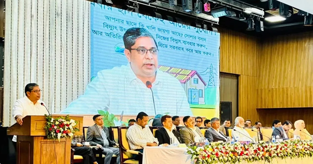 দৈনিক পূর্বকোণ - চট্টগ্রামের দৈনিক ‘বাসভবনের সৌরবিদ্যুৎ থেকে জাতীয় গ্রিডে ১২শ ইউনিট দিয়েছেন প্রধানমন্ত্রী’