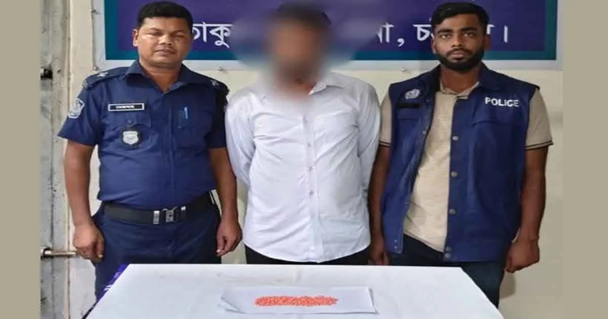 দৈনিক পূর্বকোণ - চট্টগ্রামের দৈনিক চট্টগ্রামে পুলিশের বিশেষ অভিযানে একদিনে গ্রেপ্তার ৭৯০