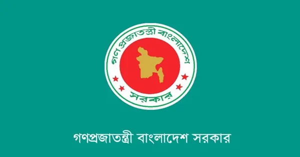 দৈনিক পূর্বকোণ - চট্টগ্রামের দৈনিক বিশ্ব শিক্ষক দিবস, ১০০ গুণী শিক্ষককে সম্মাননা দিচ্ছে সরকার