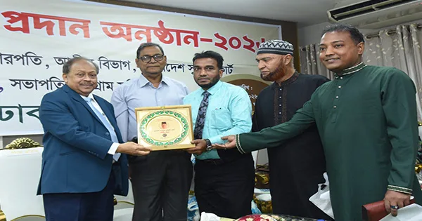 দৈনিক পূর্বকোণ - চট্টগ্রামের দৈনিক ইউসুফ চৌধুরীসহ গুণীজনরা পেলেন সম্মাননা, শিক্ষার্থীরা বৃত্তি