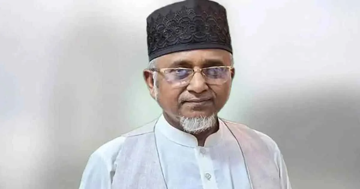 দৈনিক পূর্বকোণ - চট্টগ্রামের দৈনিক এমপি গাজী নজরুলের জামিন নামঞ্জুর