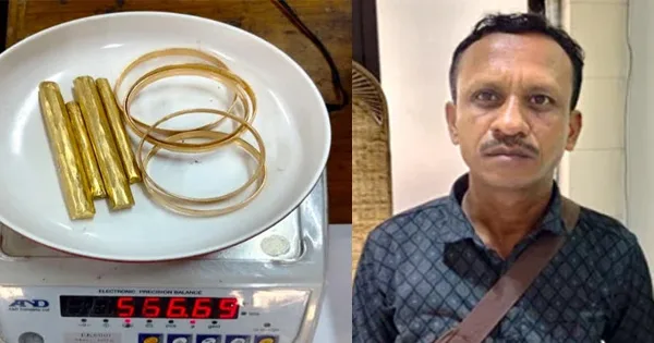 দৈনিক পূর্বকোণ - চট্টগ্রামের দৈনিক চট্টগ্রাম বিমানবন্দরে কোটি টাকার স্বর্ণ নিয়ে যাত্রী ধরা